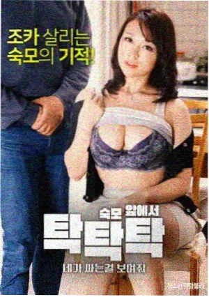 行业观察配图